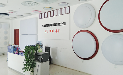 吸頂燈罩 吸頂燈罩